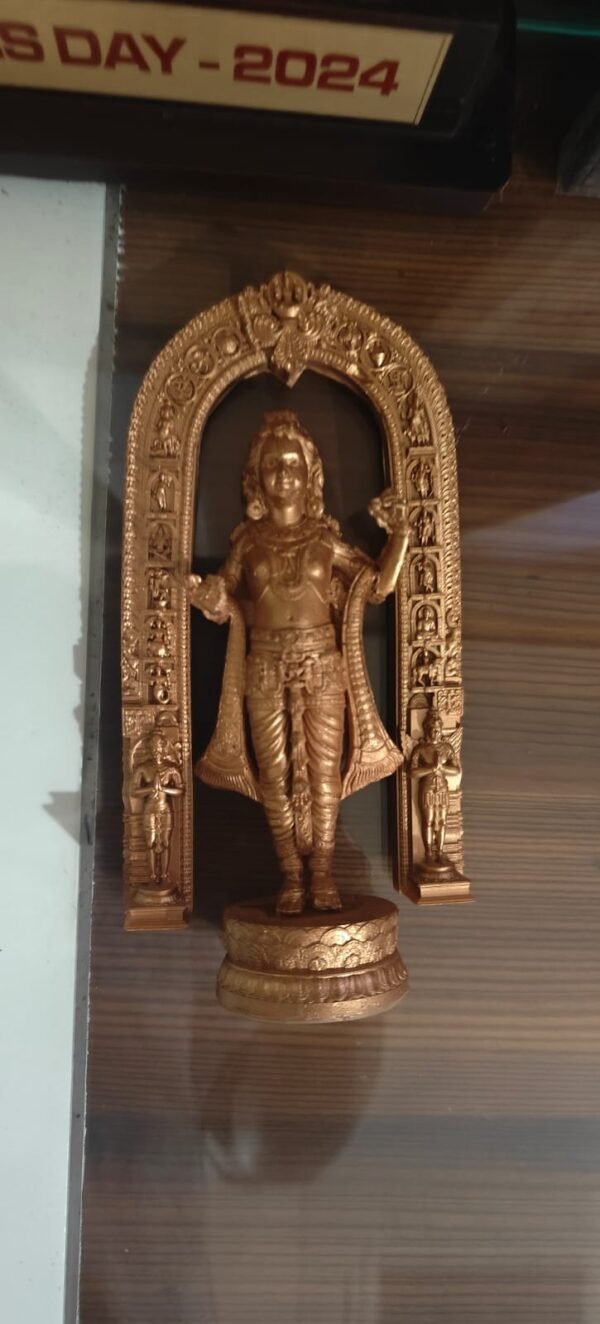 Ayothy Ramar (Lord Rama in His royal form from Ayodhya)