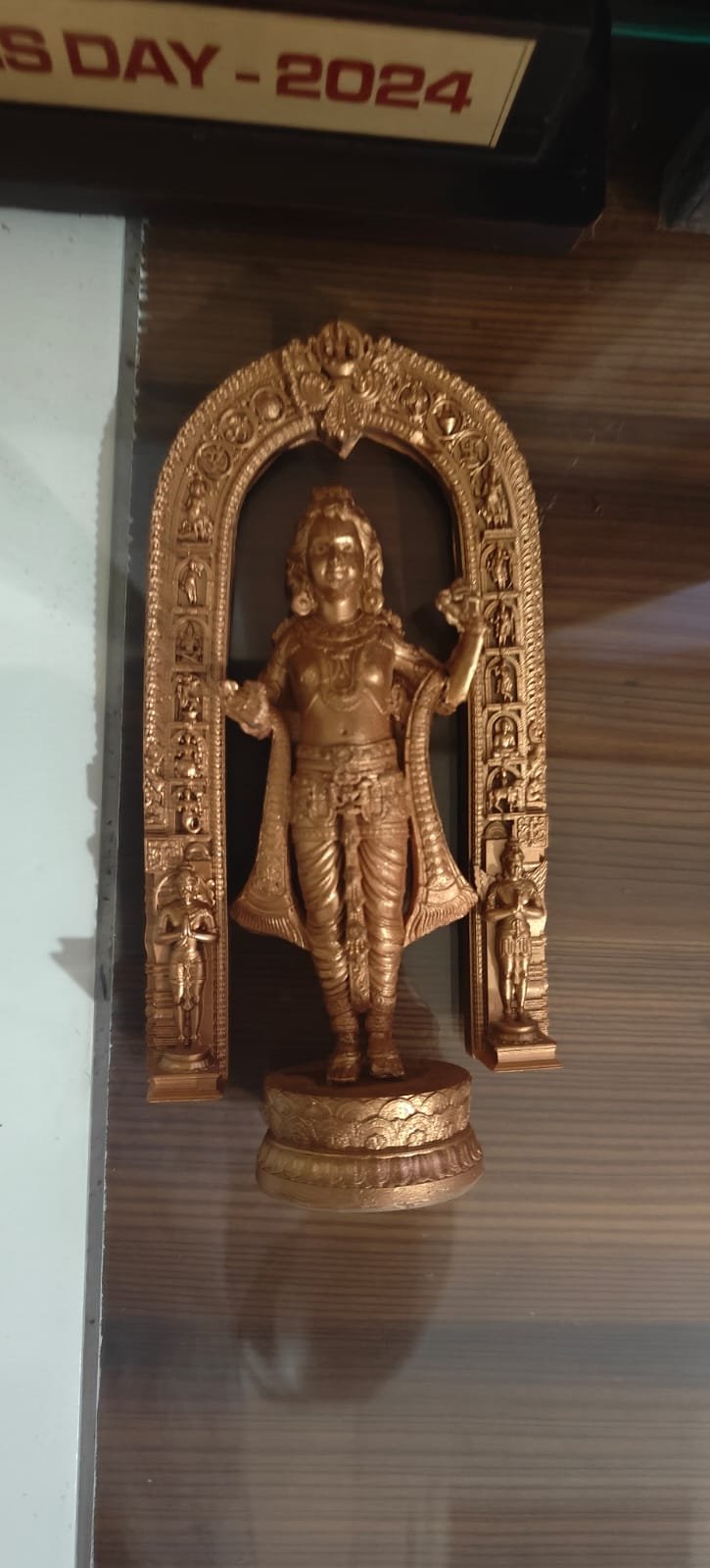 Ayothy Ramar (Lord Rama in His royal form from Ayodhya)